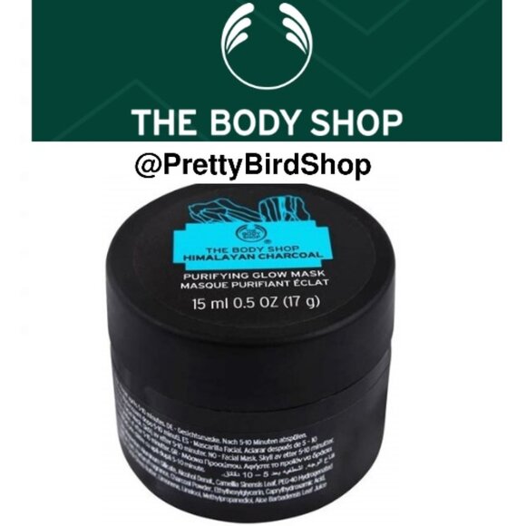 THE BODY SHOP 5 pc Bundle NEW best sellers - Picture 11 of 15